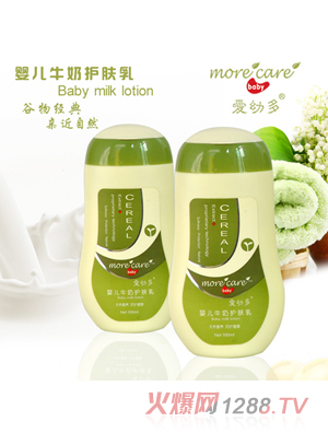 ���׶��냺ţ���o�w��