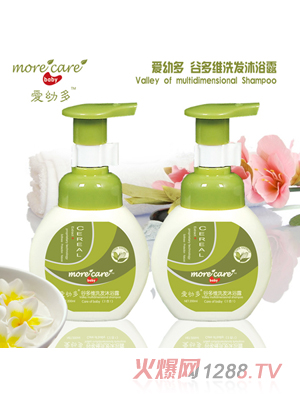 ���׶�ȶ�Sϴ�l(f��)��ԡ¶