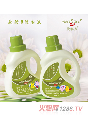 ���׶��냺�����־�ϴ��Һ