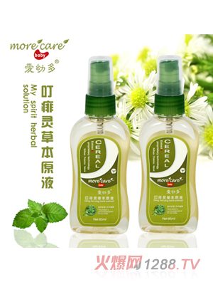 ��(��i)�׶ඣ���`�ݱ�ԭҺ