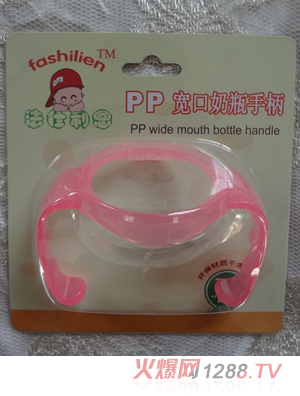 �����������ڏ���ƿ�ֱ�