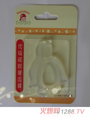 ���������냺���X��