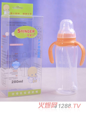 ��yingePP�˿���ƿ280ml��ɫ