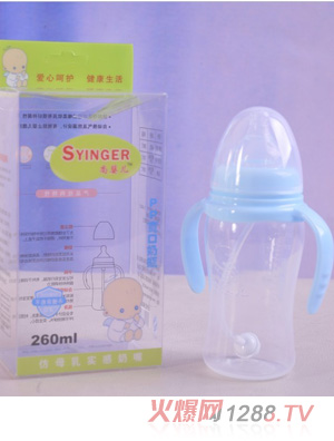 ��yingePP������ƿ260ml���{ɫ