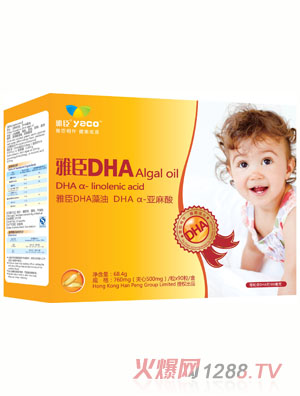 �ų�DHA����68.4g