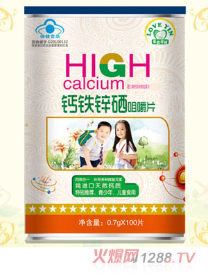 ���������}�F�\���׽�Ƭ-����������ͯ