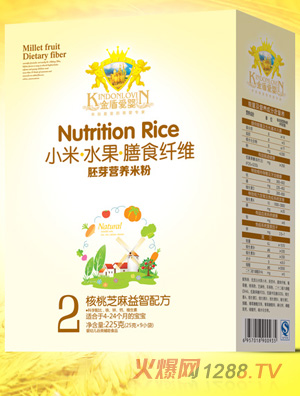 ��ܐ�(��i)�����֥�������䷽С���׷�2��225g