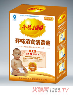 �_(k��i)ζ��ʳ���匚