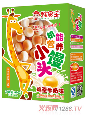 ��˼���u��ţ��ζ�C(j��)�ܠI�B(y��ng)С�z�^