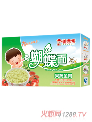 ��˼�������~�������