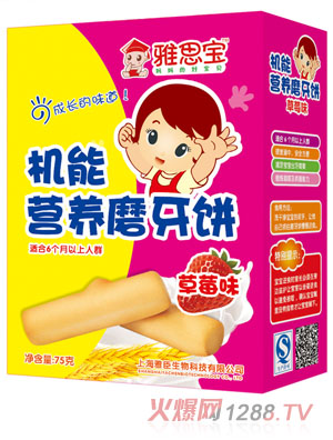 ��˼����ݮζ�C(j��)�ܠI�B(y��ng)ĥ���