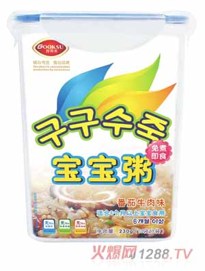 �ȹ��K����ţ�⌚����