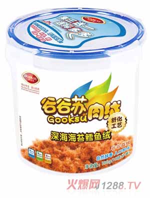 �ȹ��K���̦�L�~�q