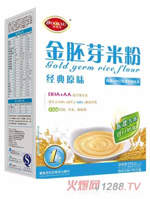 �ȹ��K��(j��ng)��ԭζ����ѿ�׷�1��