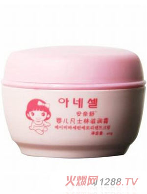 ������냺��ʿ���̝�˪