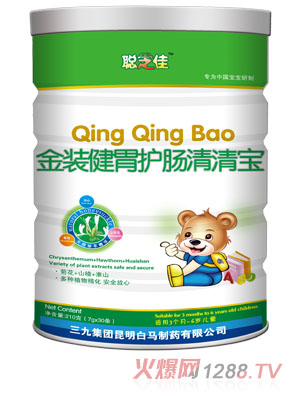 ֥�ѽ��b��θ�o(h��)�c���匚