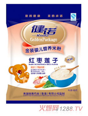 ���Z�t��ɏ��?j��)냺�I(y��ng)�B(y��ng)�׷�