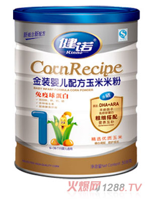 ���Z�����򵰰����׷�1��