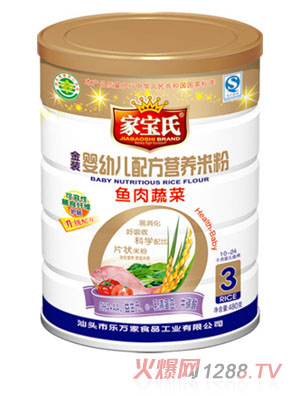 �Ҍ����~���߲ˠI(y��ng)�B(y��ng)�׷�3�� �b