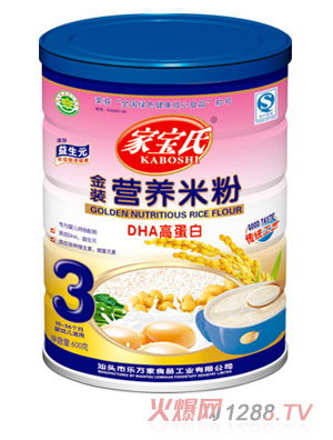 �Ҍ���DHA�ߵ��נI(y��ng)�B(y��ng)�׷�3�� �b