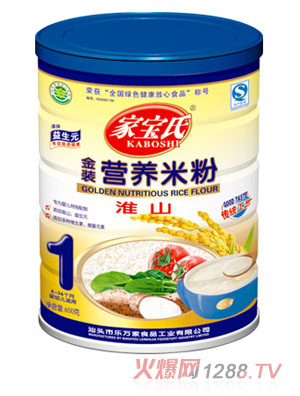 �Ҍ��ϻ�ɽ�I(y��ng)�B(y��ng)�׷�1�� �b