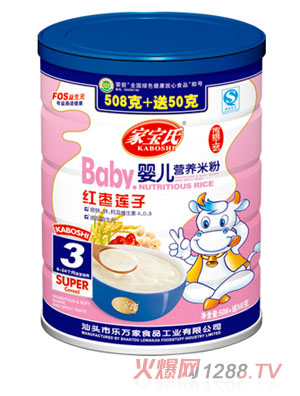 �Ҍ��ϼt��ɏ�Ӌ냺�I�B(y��ng)�׷�3�� �b