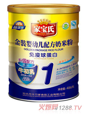 �Ҍ��Ͻ��b�����򵰰��䷽���׷�1�� �b