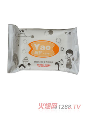 ����yingye���o��ˬ���