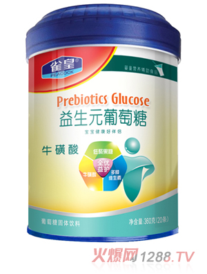 ȸ�ʏ�(f��)������Ԫ������-������360g