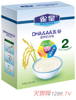 雀皇225g五谷營養(yǎng)奶米粉(2段)