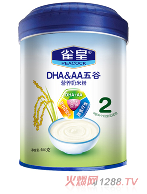 雀皇450g五谷營養(yǎng)奶米粉(2段)