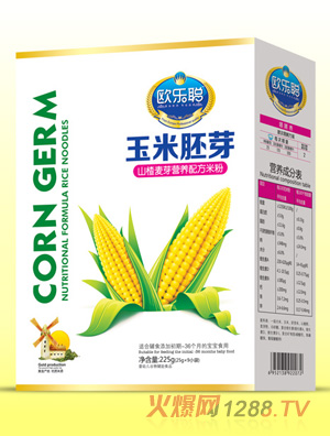 �W��(l��)ɽ���ѿ������ѿ���b