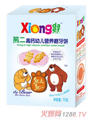 �ܴ��ܶ����ܶ����}�׃��I(y��ng)�B(y��ng)ĥ���