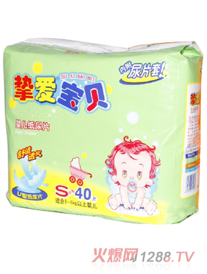 ���ی�ؐyinge����ѝS40Ƭ