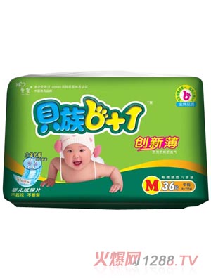 ؐ��6+1���w�o������ƬM�a