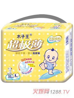 ľ����������о�ӽY������ѝL�a