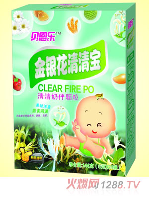 貝恩樂金銀花清清寶