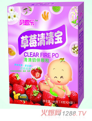 貝恩樂草莓清清寶