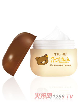 非凡小熊滋潤營養(yǎng)霜（有機(jī)蘆薈）