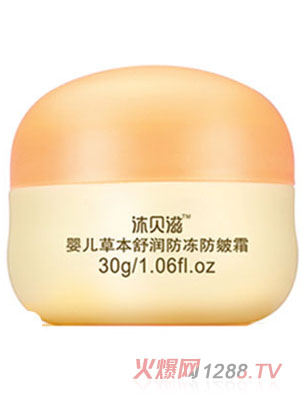 ��ؐ�̋냺�ݱ��杙��������˪30g