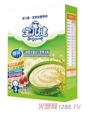 ���������B(y��ng)ɽ�޲�׋��׃��I(y��ng)�B(y��ng)�׷ۺ��b