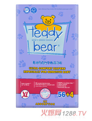 ̩������Ȼ��ˬ������냺����ѝ����bXL�a