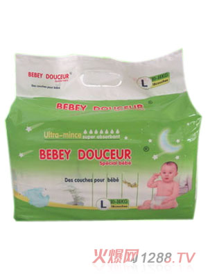 �혷(l��)ˬ�냺����ѝL�a