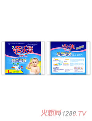 �혷(l��)ˬ����˲���냺����Ƭԇ���b