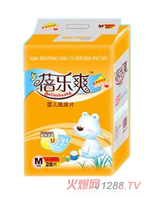 �혷(l��)ˬ�냺����ƬM28Ƭ�b