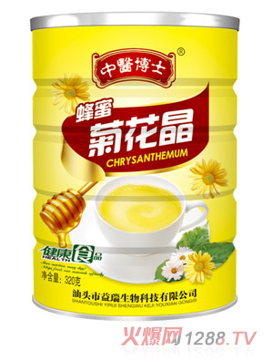 ���t(y��)��ʿ���۾ջ���