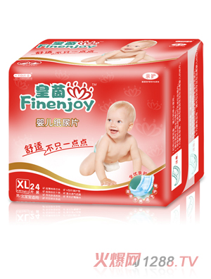 皇茵yinge紙尿片XL碼24片