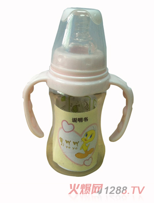 ��߹߹yingyePP��ƿ��̖(h��o)