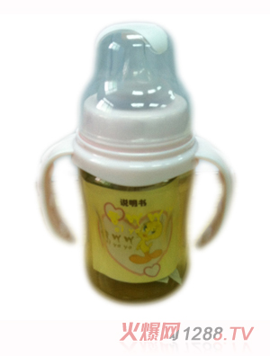 ��߹߹yinge�{�׿�����ƿ