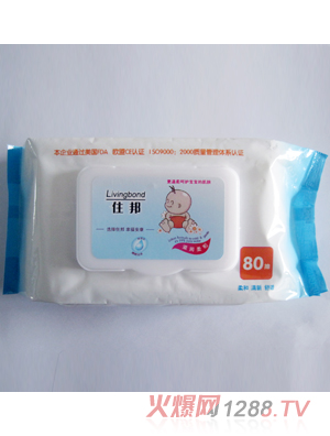 ס��냺�̝���͝��80Ƭ���w